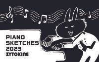 PIANO SKETCHES 2023