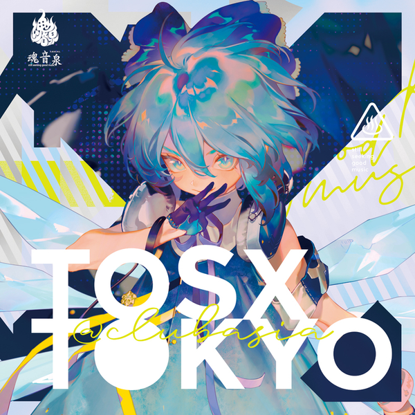 文件:TOSX TOKYO at clubasia封面.png