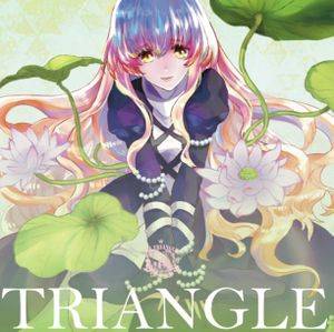 TRIANGLE（Liz Triangle）封面.jpg