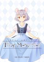 Tiny Memories