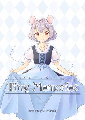 Tiny Memories封面.jpg