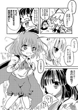 next door预览图4.jpg