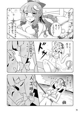 なついろ紅魔館预览图3.jpg
