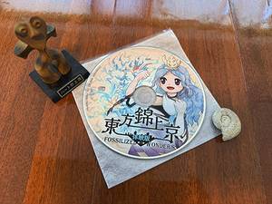 东方四方山新闻附图41.jpg