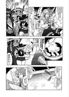 東方純情記 拾壱预览图4.jpg