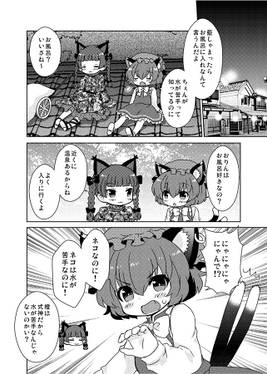 猫式预览图2.jpg
