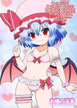 真・北闘方神拳 総集編预览图6.jpg