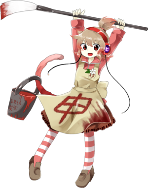 绯神乱乱.png