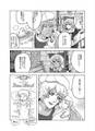 2025年4月14日 (一) 12:22版本的缩略图