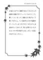 2025年1月16日 (四) 12:46版本的缩略图