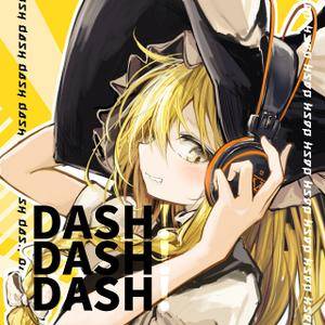 DASH DASH DASH !封面.jpg