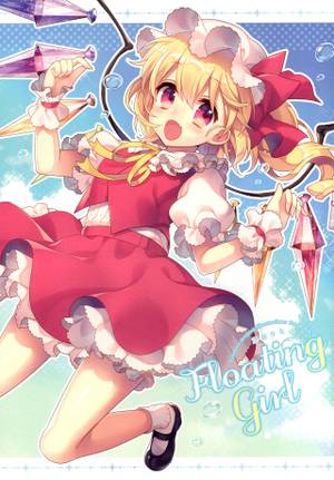 Floating Girl封面.jpg