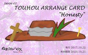 Honesty封面.jpg