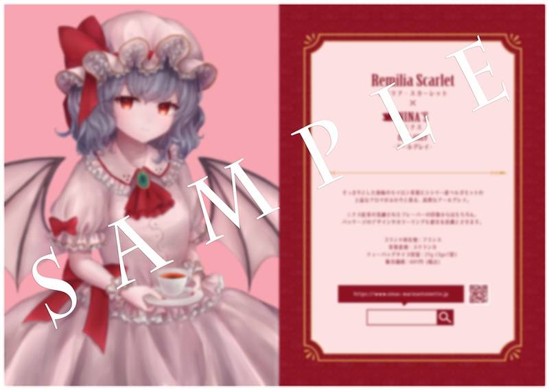 文件:SALON DE KOUMA预览图1.jpg