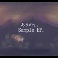 Sample EP.