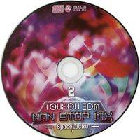 TOUHOU EDM NON STOP MIX 2