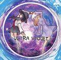 ULTRA VIOLET 封面图片