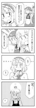 きのこマリサ预览图6.jpg