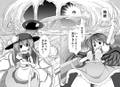 2025年3月24日 (一) 19:39版本的缩略图