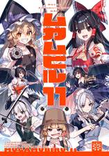 封面图片
