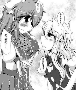 ・・・嘘でしょ！？预览图3.jpg