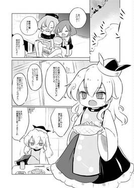 初恋朝顔预览图1.jpg