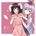 東方ステップ 封面图片