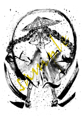 東方墨画帖 天空璋・鬼形獣編预览图2.png