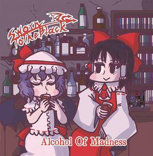 Alcohol Of Madness封面.jpg