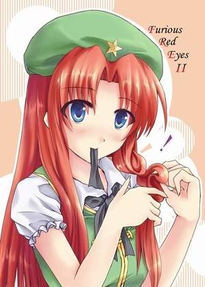 Furious Red Eyes II封面.jpg