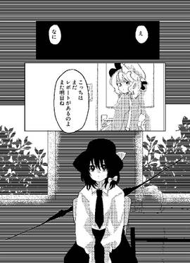 HELLO、HELLO。预览图3.jpg