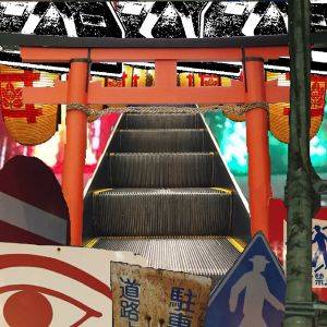 Incorporeal TOHO Juke trax封面.jpg