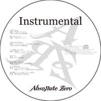 Instrumental