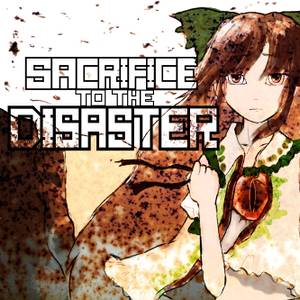 SACRIFICE TO THE DISASTER封面.jpg