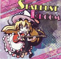 STARDUST BROOM