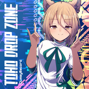 TOHO DROP ZONE封面.png