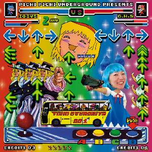 TOHO OVERDRIVE ＃ 001封面.jpg