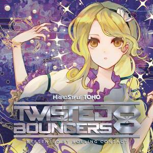 Twisted Bouncers 8封面.jpg