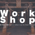 WorkShop -東方創作界隈DiscordServerCompilation- 封面图片