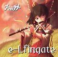 e-Lfingate 封面图片