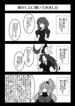 ぶれいくたいむ预览图2.jpg