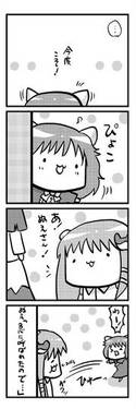 よきかな よきかな预览图6.jpg