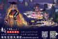 2025年4月4日 (五) 22:51版本的缩略图