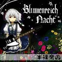 Blumenreich Nacht