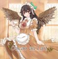 Cacao au Lait 封面图片