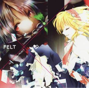 ComicMarket79 Prize Disc封面.jpg