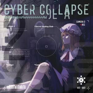 Cyber Collapse Vol.2封面.jpg