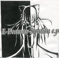 E-Demon-Stration e.p.