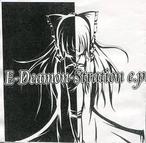 E-Demon-Stration e.p.封面.jpg