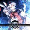 Eternal Prayer（猫乃塚）